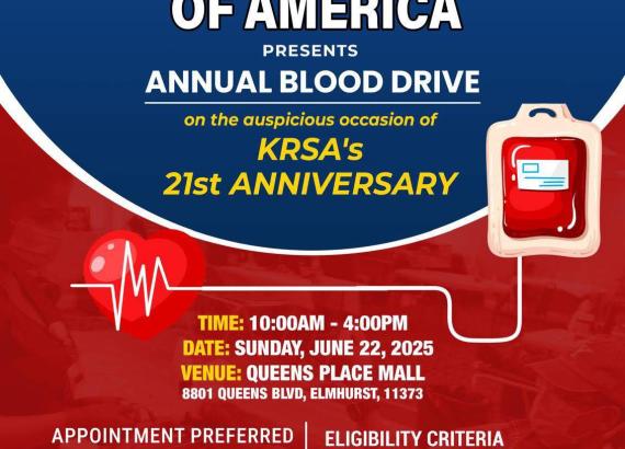 केआरएसए ब्लड ड्राइभ जुन २२ मा,  सहभागीताका लागि आह्वान